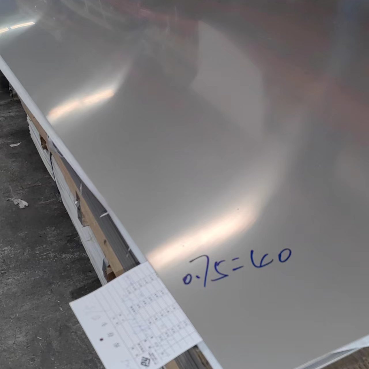 Лист нержавеющий