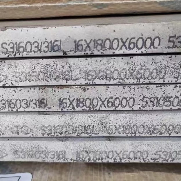 Лист нержавеющий