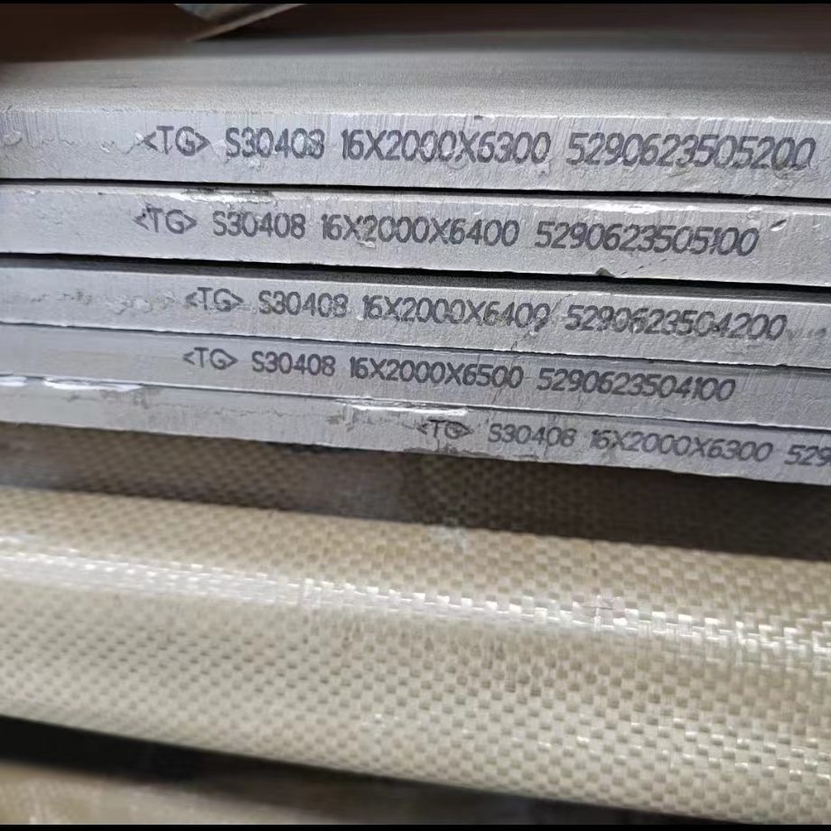 Лист нержавеющий