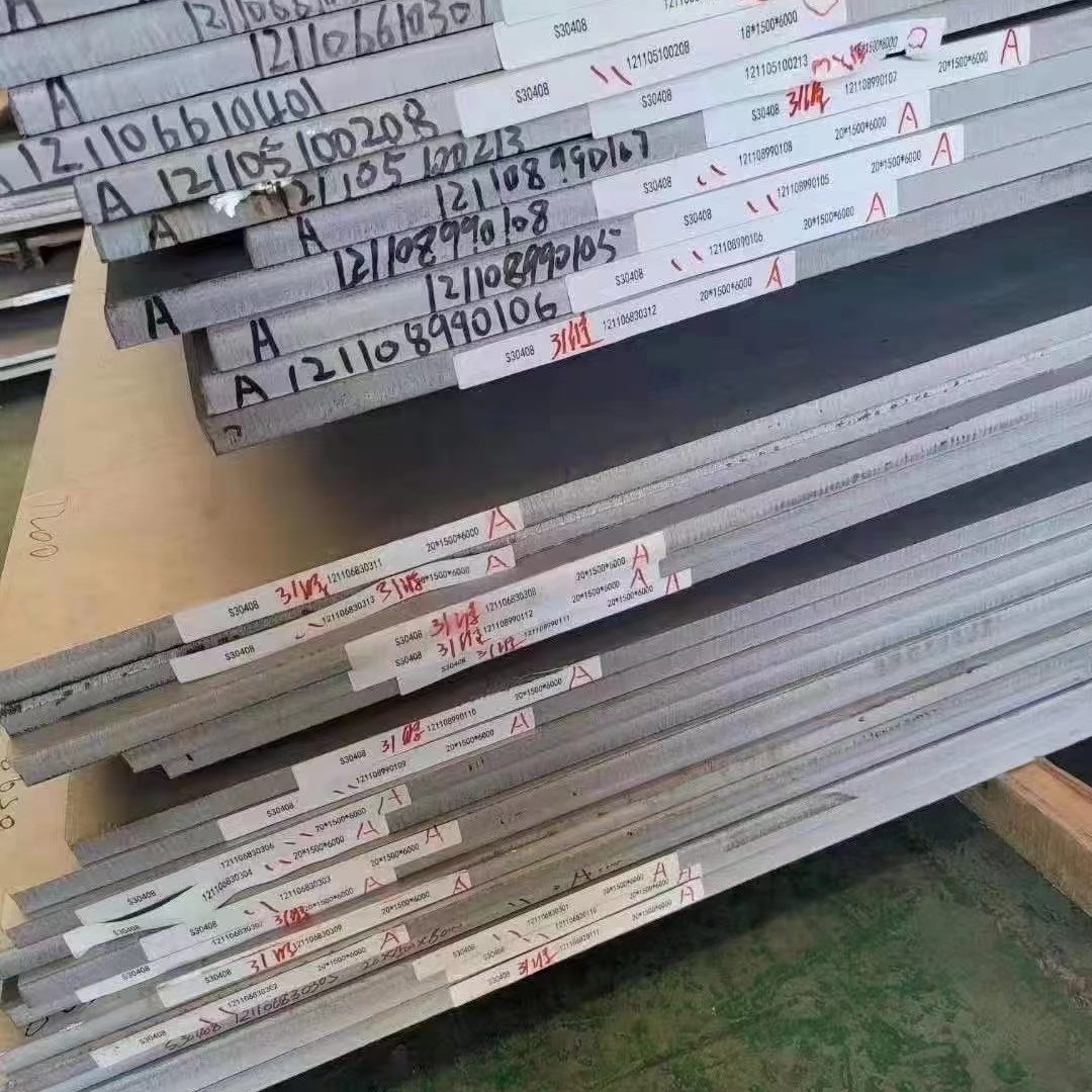 Лист нержавеющий