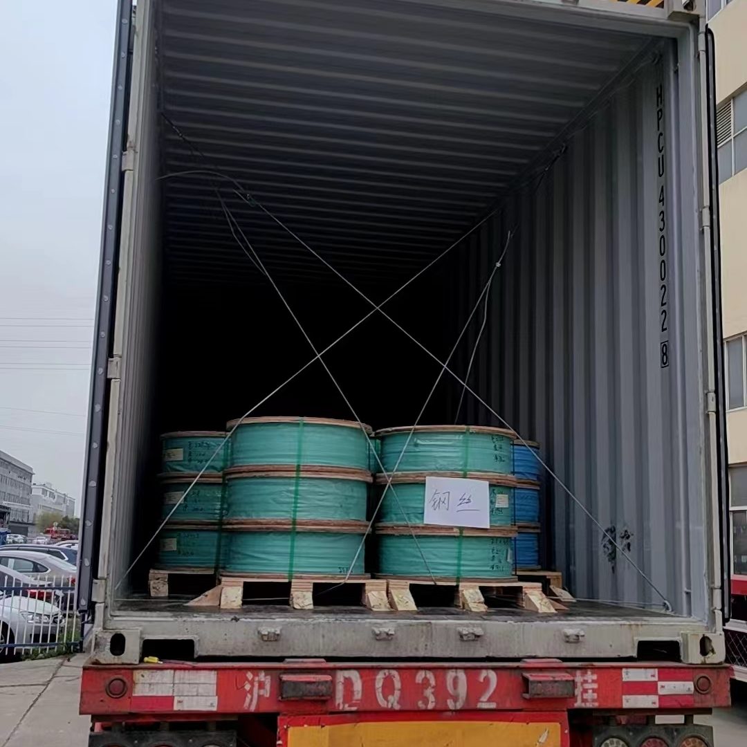 Проволока профилированная