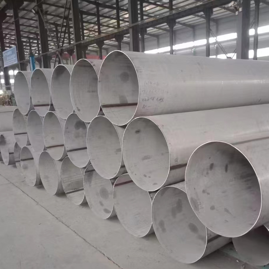 Труба сварная нержавеющая