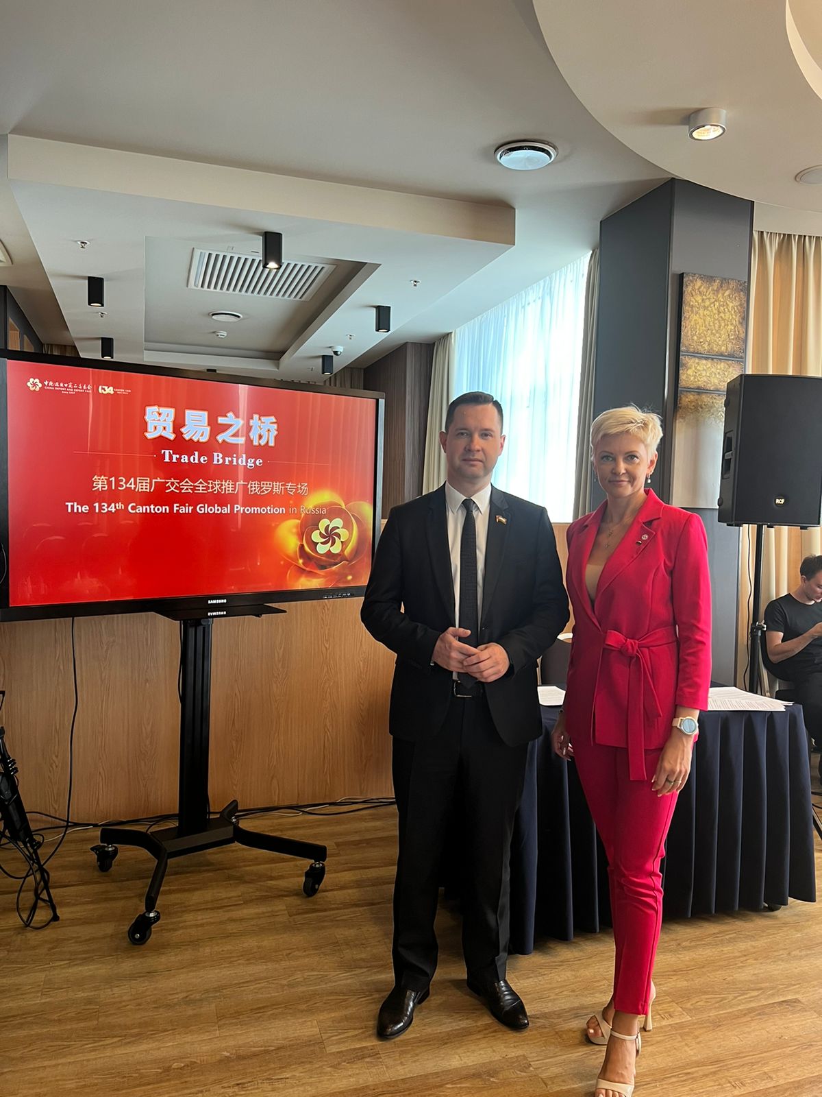 Бизнес с Китаем: Новый виток