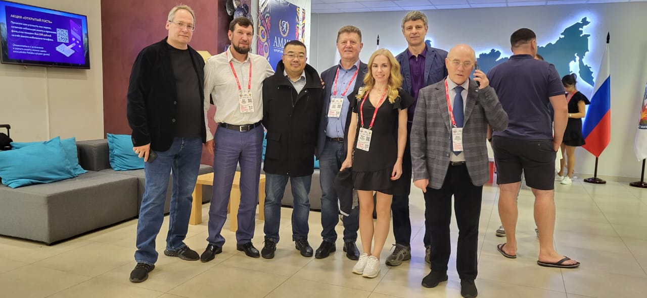 КОНФЕРЕНЦИИ ПО ГОРНОМУ И ВЗРЫВНОМУ ДЕЛУ 2023