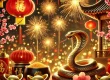 Праздничная сцена Китайского Нового года с золотой змеёй, красными фонарями и фейерверками. Традиционные китайские украшения создают атмосферу тепла и благополучия.