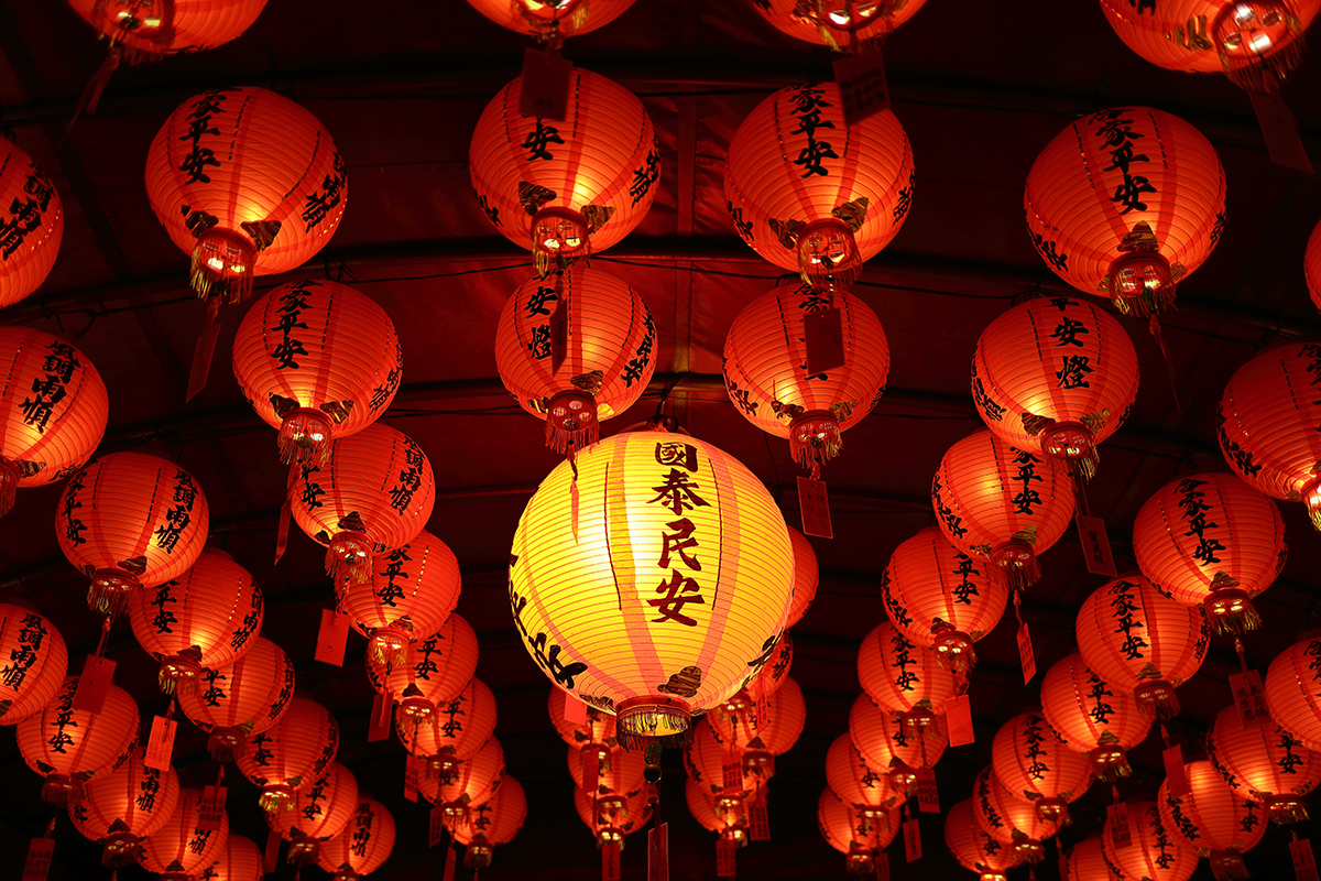 Taipei,,,Taiwan,-,Feb,26th,2018,:,Red,Lanterns,At